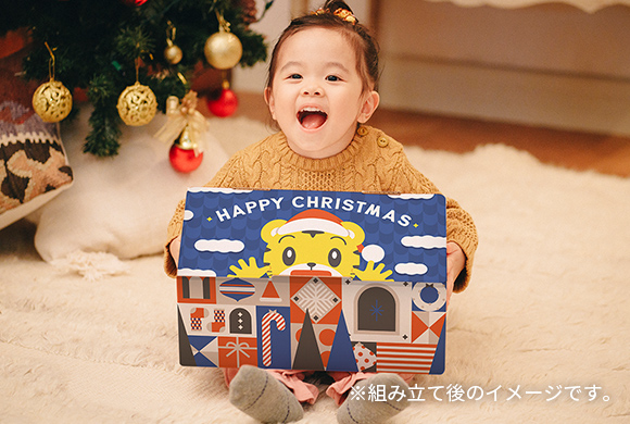 こどもちゃれんじ入会キャンペーン特典クリスマスボックス