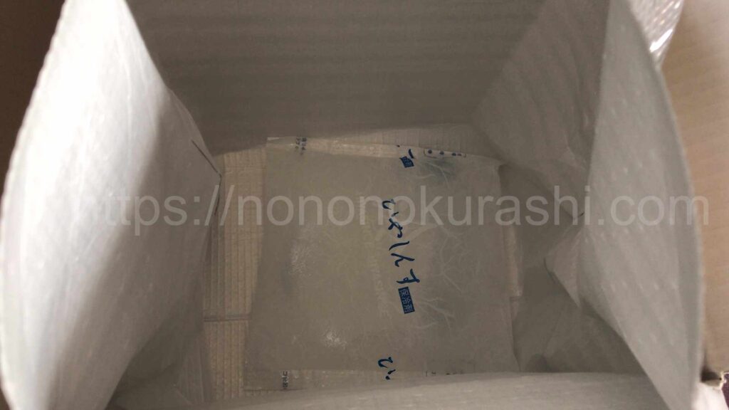 匠本舗京都祇園料亭岩元おせち海宝箱の保冷状態