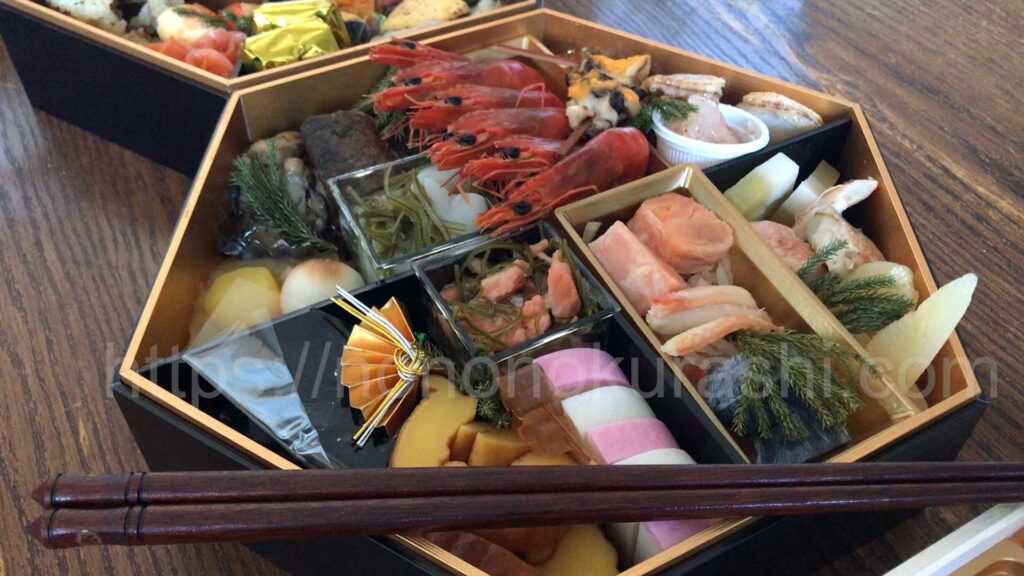 匠本舗のおせち京都祇園料亭岩元監修海宝箱