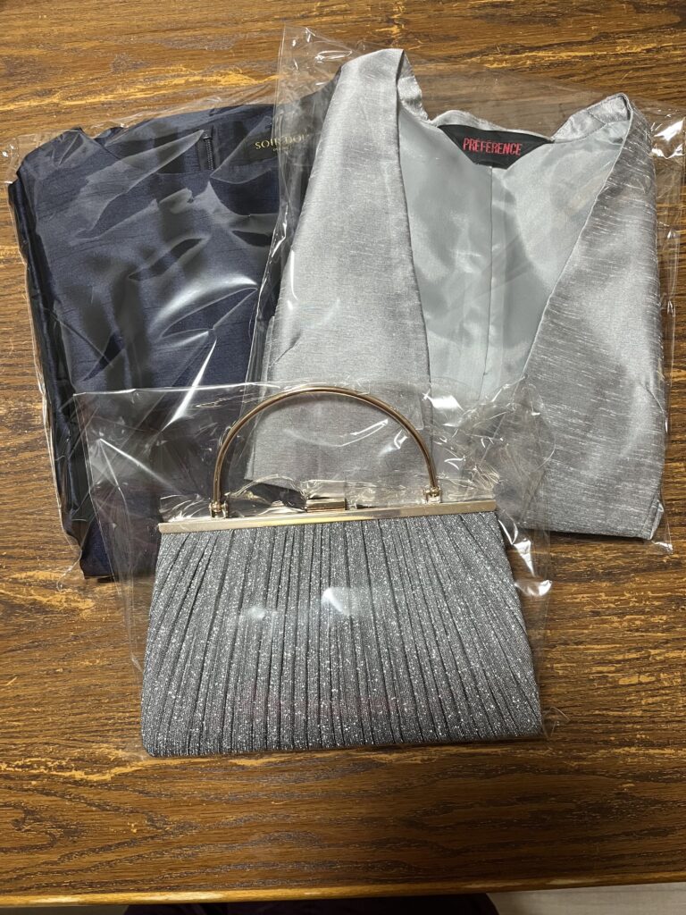 おしゃれコンシャスレンタル商品