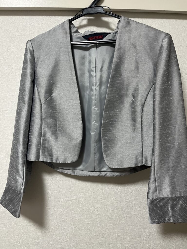 おしゃれコンシャスジャケット