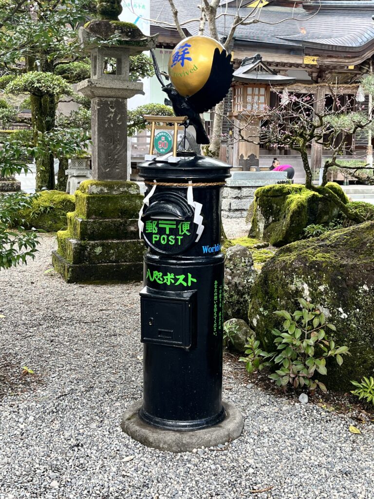 kumanohongu-yatagarasu-post