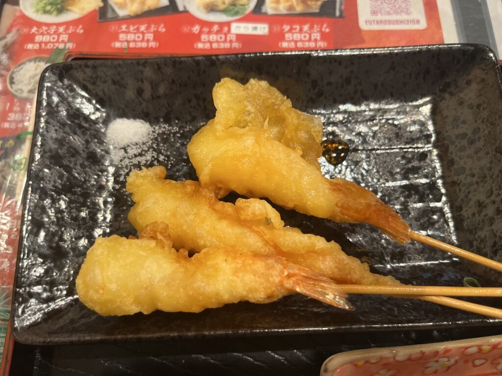 はみ出し海鮮丼定食に付いていた串揚げ